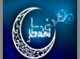 اعلام عید سعید فطر در افغانستان و بسیاری از کشورهای عربی