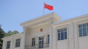 سه شهروند چین در کابل کشته شدند