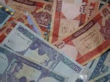 ارزش پول افغانی در مقابل ارز های خارجی – 22 اسد