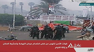 ۱۲۰ کشته در حمله نیروهای امنیتی مصر به حامیان مرسی