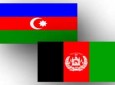 بازرگانان آذربایجانی زمینه سرمایه‌گذاری در افغانستان را بررسی می‌کنند