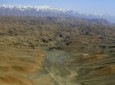 Afghanistan has mineral deposits worth $1 trillion