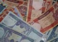 ارزش پول افغانی در مقابل ارز های خارجی - 26 اسد