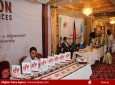 نخستین کنفرانس اتحادیه "محاسبه و تفتیش در افغانستان" در کابل برگزار گردید  