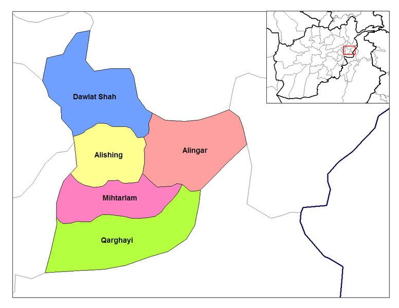 عملیات "ذوالفقار هفت" در لغمان، طالبان را زمین گیر کرد