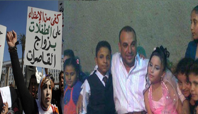 جنجال داماد ۱۱ ساله و عروس ۹ ساله در مصر !