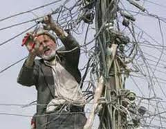 برق شماری از زورمندان در کابل قطع شد