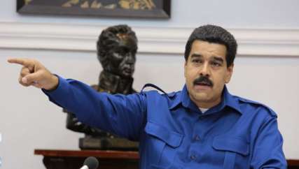 رييس جمهوري ونزوئلا: اوباما صلح گورستاني براي جهان مي خواهد