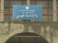 کشته و زخمی  شدن هفت  عضو طالبان در بادغیس