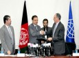 کمک 50 میلیون دالری بانک جهانی به افغانستان