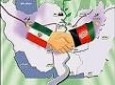 چگونگي مبادلات تجاري بين  افغانستان و ایران بررسی شد