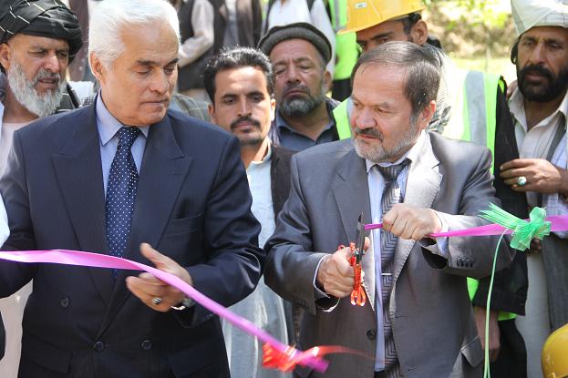 افتتاح باغ زنانه در ولسوالی پغمان کابل