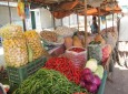 بازار میوه کوته سنگی کابل  
