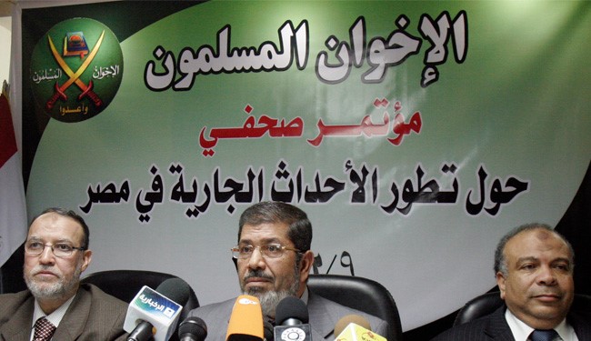 حکم رسمی در خصوص انحلال اخوان صادر نشده است