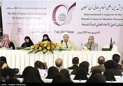بیانیه همایش بین المللی اتحادیه جهانی زن مسلمان