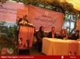 The press conference of political participation of women in election  <img src="https://cdn.avapress.com/images/picture_icon.png" width="16" height="16" border="0" align="top">