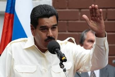ونزوئلا به حضور خود در محکمه بین المللی حقوق بشر پایان داد