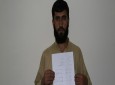 قومندان سرشناس طالبان  در بغلان بازداشت شد