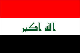عراق اولین سیستم  ضدهوایی پیشرفته را دریافت کرد