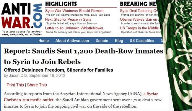 اعزام ۱۲۰۰ محکوم به اعدام از عربستان به سوریه