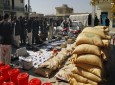 Terrorist organizations still profit from Afghan drug trade