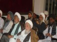 کابل میزبان کنفرانس بین المللی علمای کشورهای اسلامی