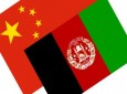 وزرای خارجه افغانستان و چین بر نقش سازنده همسایگان افغانستان پس از 2014 تاکید کردند