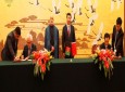 امضای سه سند همکاری میان افغانستان و چین