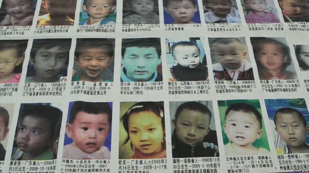 پولیس چین ده ها کودک ربوده شده را آزاد کرد