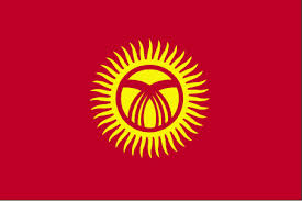 Bishkek to host International Conference on Afghanistan