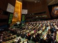 خشم اسرائیل از سمت ایران در کمیته خلع سلاح سازمان ملل
