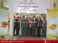 Exhibition for Eid held in Kabul  <img src="https://cdn.avapress.com/images/picture_icon.png" width="16" height="16" border="0" align="top">