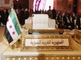 نشست ژنو به بحران سوریه پایان می‌ دهد؟