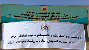 فهرست ابتدایی نامزدان انتخابات ریاست جمهوری سه شنبه اعلام می شود
