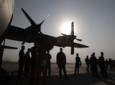 NATO to scale back training for Afghan air force