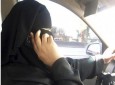 فعالان زن در عربستان سعودی امروز درایوری می کنند