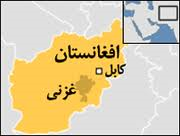 دفع حمله طالبان بر مرکز ولسوالی گیروی غزنی /کشته شدن فرمانده مشهور طالبان