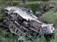 در اثر انفجار بَس مسافربری در دهلی نو، چهل و چهار نفر کشته شدند