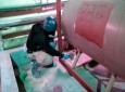 پایان مرحله دوم نابود سازی سلاح های شیمیایی سوریه