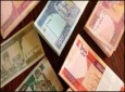 ارزش پول افغانی در مقابل ارز های خارجی