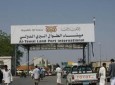 هزاران کارگر مهاجر غیرقانونی عربستان را ترک می کنند