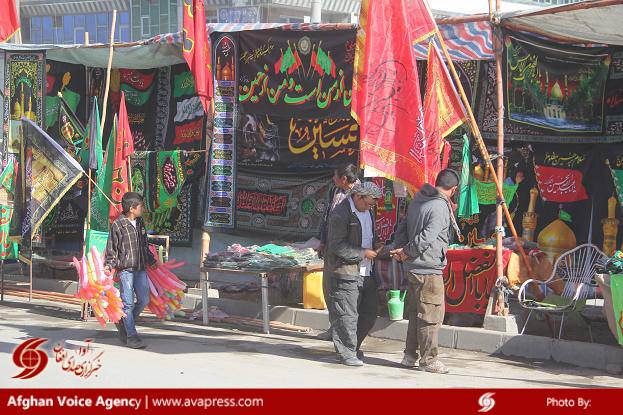 آداب و رسوم شيعيان افغانستان در ماه محرم