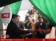 افتتاح نمایشگاه عاشورا در هرات  