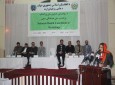 کارگاه آموزشی سه روزه ملی"هماهنگی صحی" به منظور ارزیابی کارکرد نهادهای صحی سراسر کشور از سوی وزارت صحت عامه در کابل  