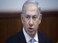 تلاش اسرائیل برای برهم زدن مذاکرات ایران و 1+5