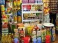 افزایش قیمت مواد خوراکه در کابل