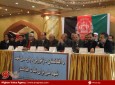 تشکیل اپوزیسیون تعهد ملی برای نجات افغانستان توسط یازده نامزد حذف شده ریاست جمهوری  