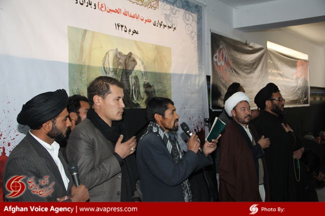 مراسم گرامیداشت تاسوعای حسینی(ع) در دفتر نمایندگی حضرت آیت الله العظمی مکارم شیرازی در کابل