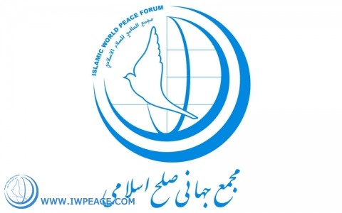 مجمع جهانی صلح اسلامی، اقدام تروریستی علیه سفارت ایران در بیروت را محکوم کرد