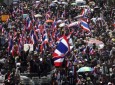 تظاهرات در تایلند به شهرهای دیگر این کشور سرایت کرد